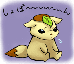 uzai usagino uzakisan part2 sticker #3093625