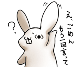 uzai usagino uzakisan part2 sticker #3093626