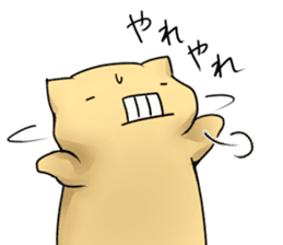 uzai usagino uzakisan part2 sticker #3093627