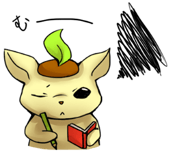 uzai usagino uzakisan part2 sticker #3093632