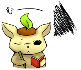 uzai usagino uzakisan part2 sticker #3093632