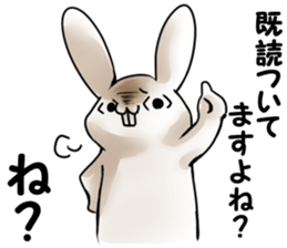 uzai usagino uzakisan part2 sticker #3093633