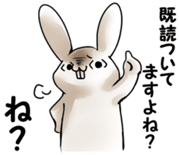 uzai usagino uzakisan part2 sticker #3093633