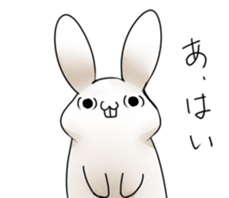 uzai usagino uzakisan part2 sticker #3093638