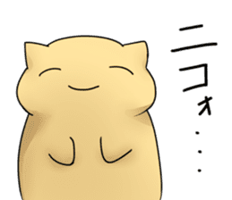 uzai usagino uzakisan part2 sticker #3093641