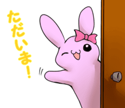 uzai usagino uzakisan part2 sticker #3093643