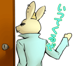 uzai usagino uzakisan part2 sticker #3093644