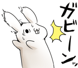 uzai usagino uzakisan part2 sticker #3093645