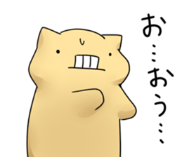 uzai usagino uzakisan part2 sticker #3093649