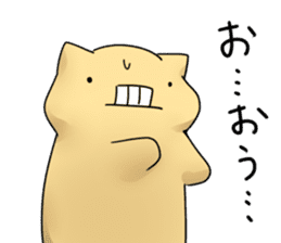 uzai usagino uzakisan part2 sticker #3093649