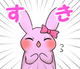 uzai usagino uzakisan part2 sticker #3093651