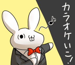 uzai usagino uzakisan part2 sticker #3093653