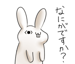 uzai usagino uzakisan part2 sticker #3093655