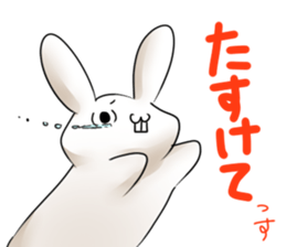 uzai usagino uzakisan part2 sticker #3093656