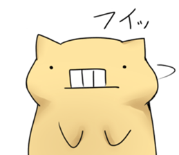 uzai usagino uzakisan part2 sticker #3093657