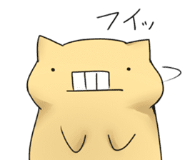 uzai usagino uzakisan part2 sticker #3093657