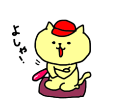 baseball cat in Hiroshima sticker #3093660