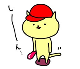 baseball cat in Hiroshima sticker #3093663