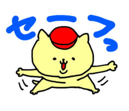 baseball cat in Hiroshima sticker #3093664