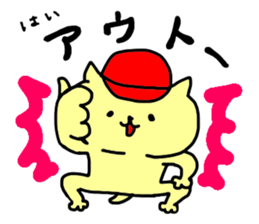 baseball cat in Hiroshima sticker #3093665