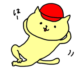 baseball cat in Hiroshima sticker #3093670