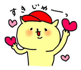 baseball cat in Hiroshima sticker #3093673