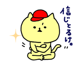 baseball cat in Hiroshima sticker #3093675