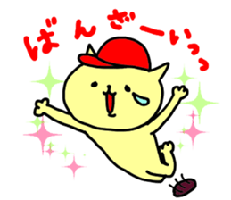 baseball cat in Hiroshima sticker #3093676