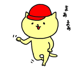 baseball cat in Hiroshima sticker #3093677