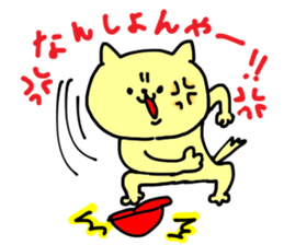 baseball cat in Hiroshima sticker #3093678