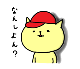 baseball cat in Hiroshima sticker #3093679