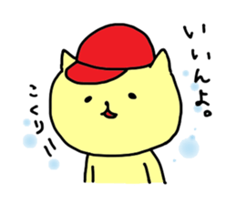 baseball cat in Hiroshima sticker #3093680