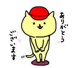 baseball cat in Hiroshima sticker #3093681