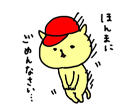 baseball cat in Hiroshima sticker #3093682