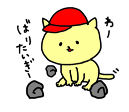 baseball cat in Hiroshima sticker #3093684