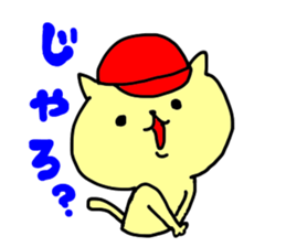 baseball cat in Hiroshima sticker #3093685