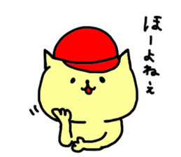 baseball cat in Hiroshima sticker #3093687