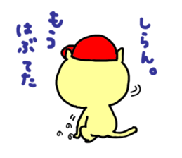 baseball cat in Hiroshima sticker #3093691