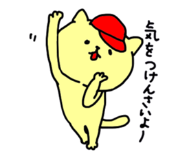 baseball cat in Hiroshima sticker #3093694