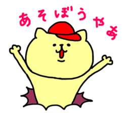 baseball cat in Hiroshima sticker #3093697