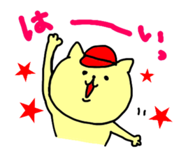 baseball cat in Hiroshima sticker #3093698