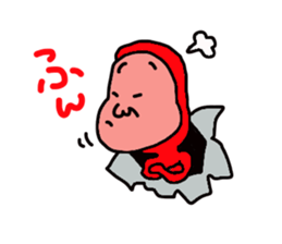 Dawn from wall sticker #3093747