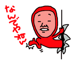 Dawn from wall sticker #3093760