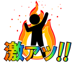 GO!!Mr,pictograph!! sticker #3093819