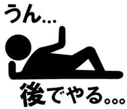 GO!!Mr,pictograph!! sticker #3093830