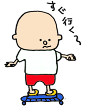 shampoo hat boy sticker #3094020