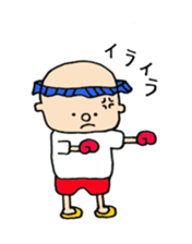 shampoo hat boy sticker #3094021