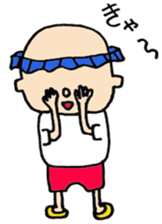 shampoo hat boy sticker #3094022