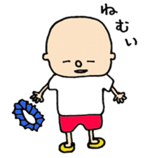 shampoo hat boy sticker #3094024