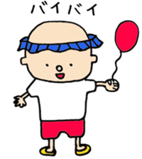 shampoo hat boy sticker #3094025